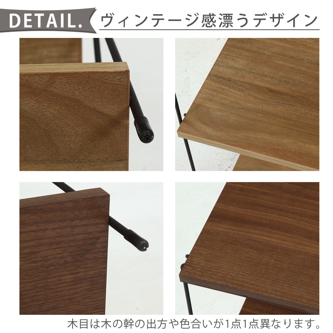 EZBOワイヤーラック3段幅40cm MBR