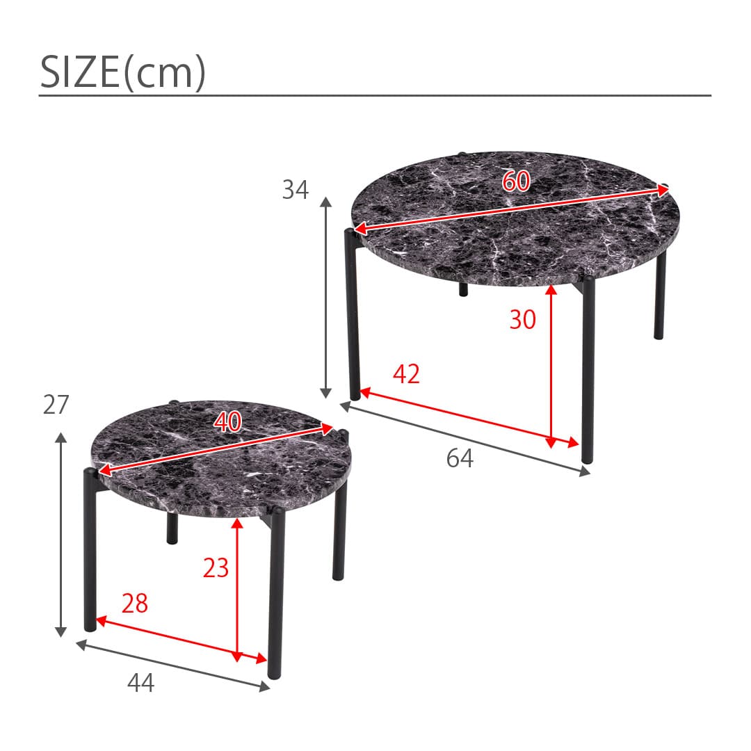 ラウンドテーブルセット MBK