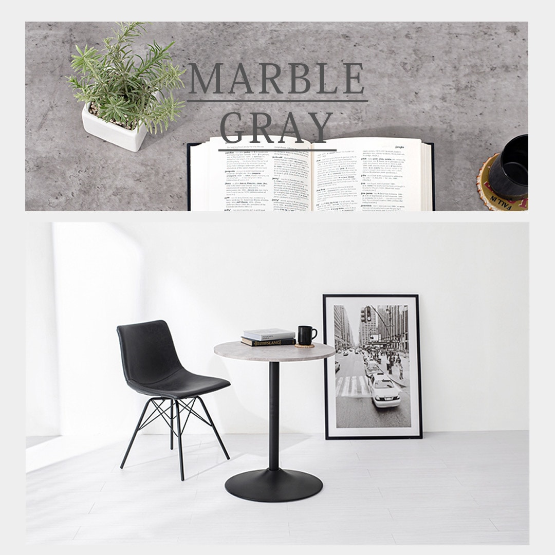 ラウンドテーブル MWH