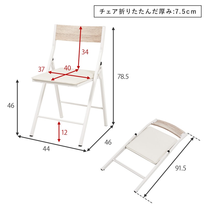 アンティーク調 デスクチェア ビーカンパニー