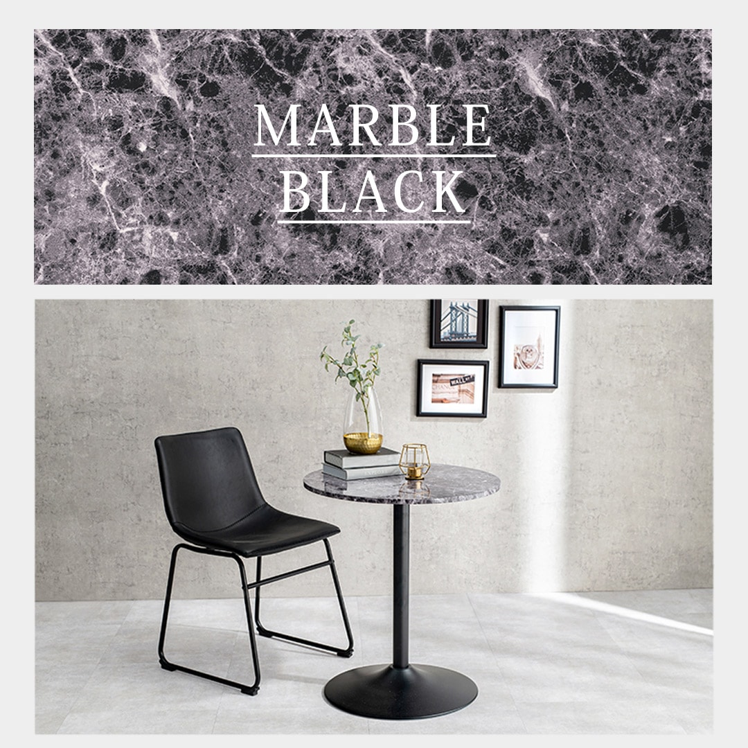 ラウンドテーブル MWH