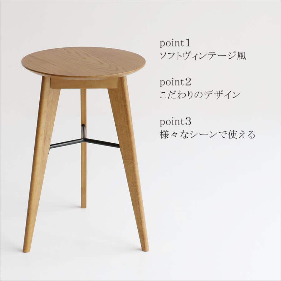 【特価品】RAT-3727NA ラシックサイドテーブル ナチュラル ナチュラル