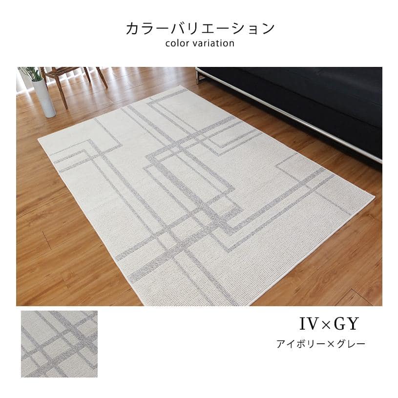 ビーカンパニー