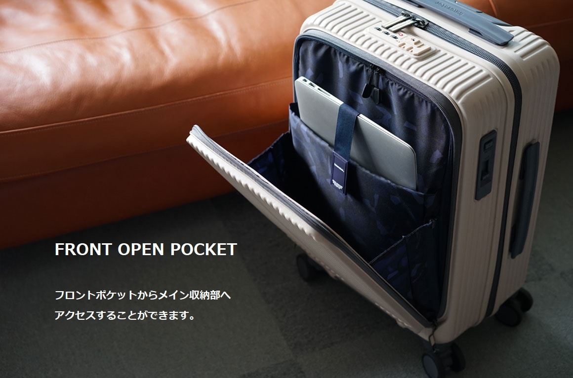 【innovator】キャリーケース INV50　ZIPPER TYPE　FRONT OPEN POCKET　38L　ストーン