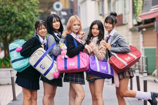 【正規取扱店】ワールドペガサス スクールバッグ　WP001　ミントルワッペ ミント