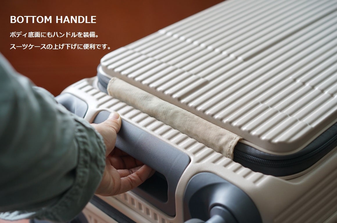 【innovator】キャリーケース INV50　ZIPPER TYPE　FRONT OPEN POCKET　38L　ストーン