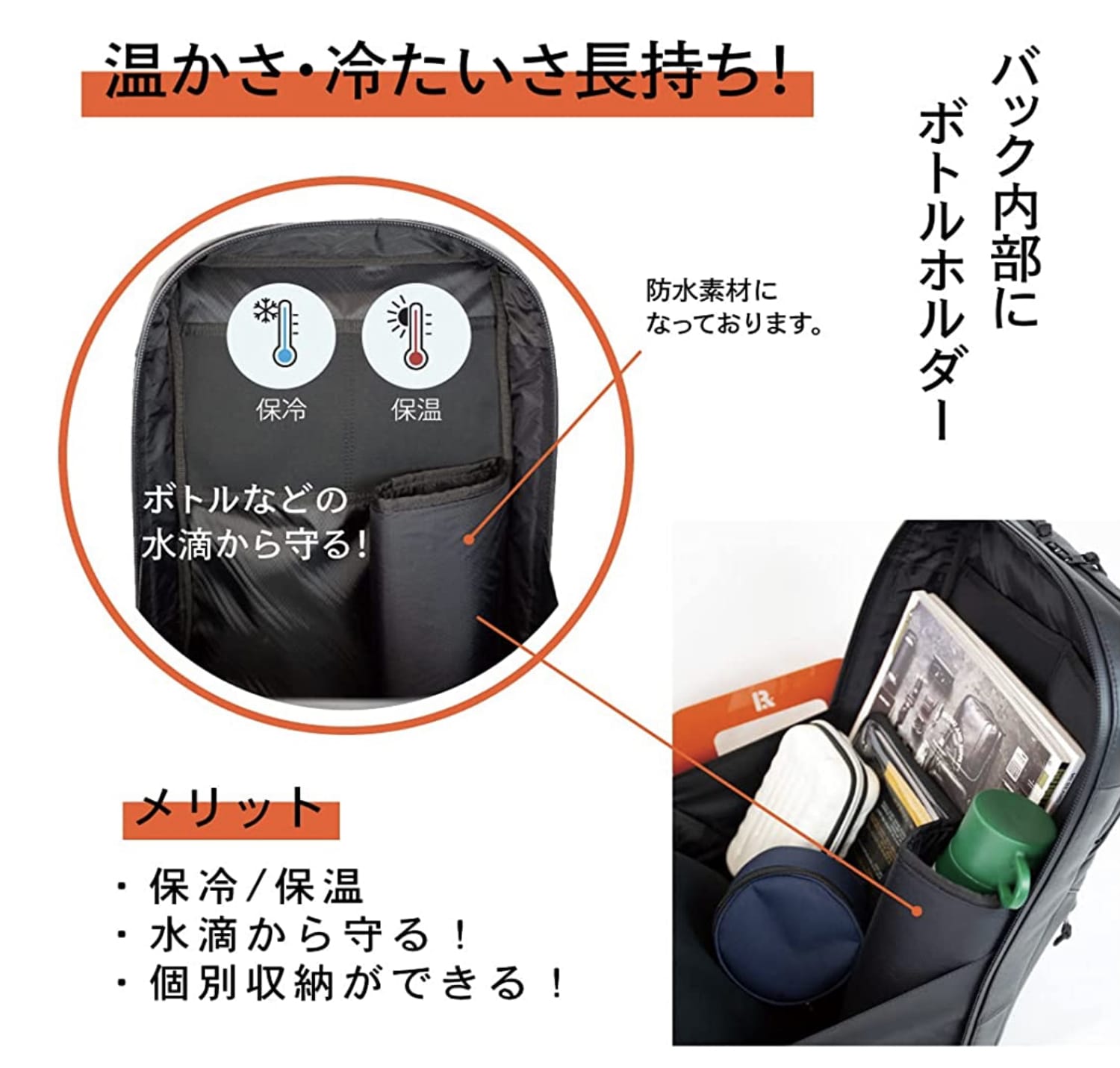 BROSKI＆SUPPLY HUB5