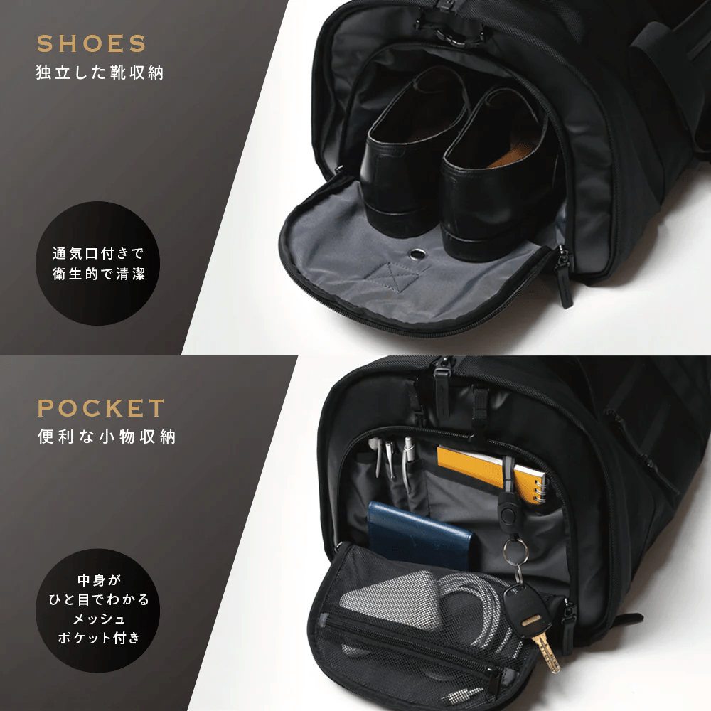 【SIMCLEAR】TSUNAGU BAG NEW TRAVELLER 2.1 GY