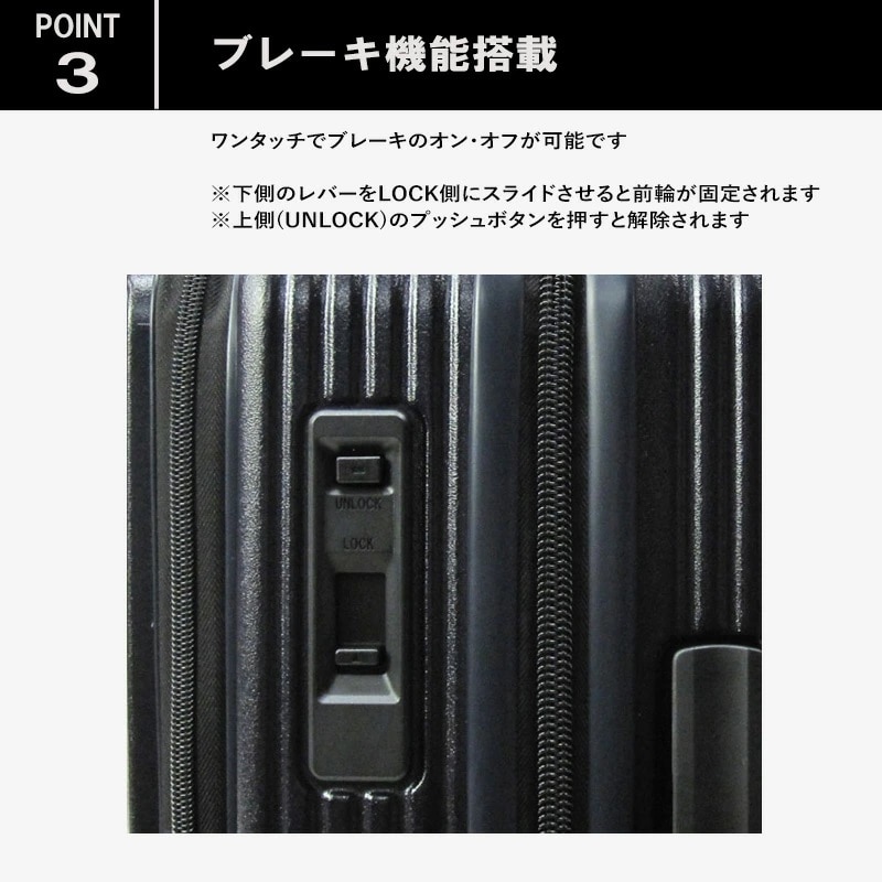 【innovator】キャリーケース INV50　ZIPPER TYPE　FRONT OPEN POCKET　38Lダークネイビー