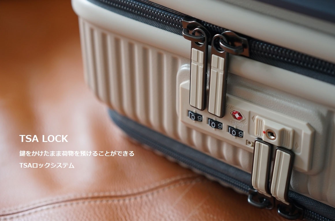 【innovator】キャリーケース INV50　ZIPPER TYPE　FRONT OPEN POCKET　38L　ストーン