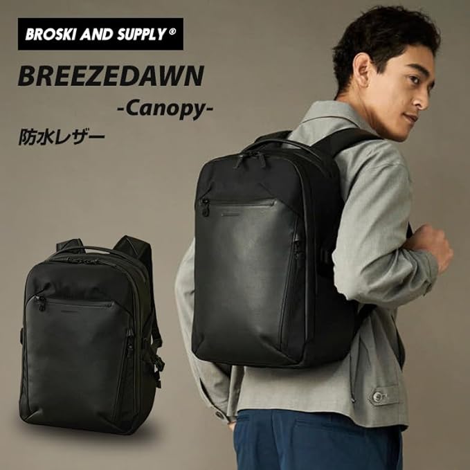 BRSKI AND SUPPLY ブロスキ―＆サプライ　 canopy