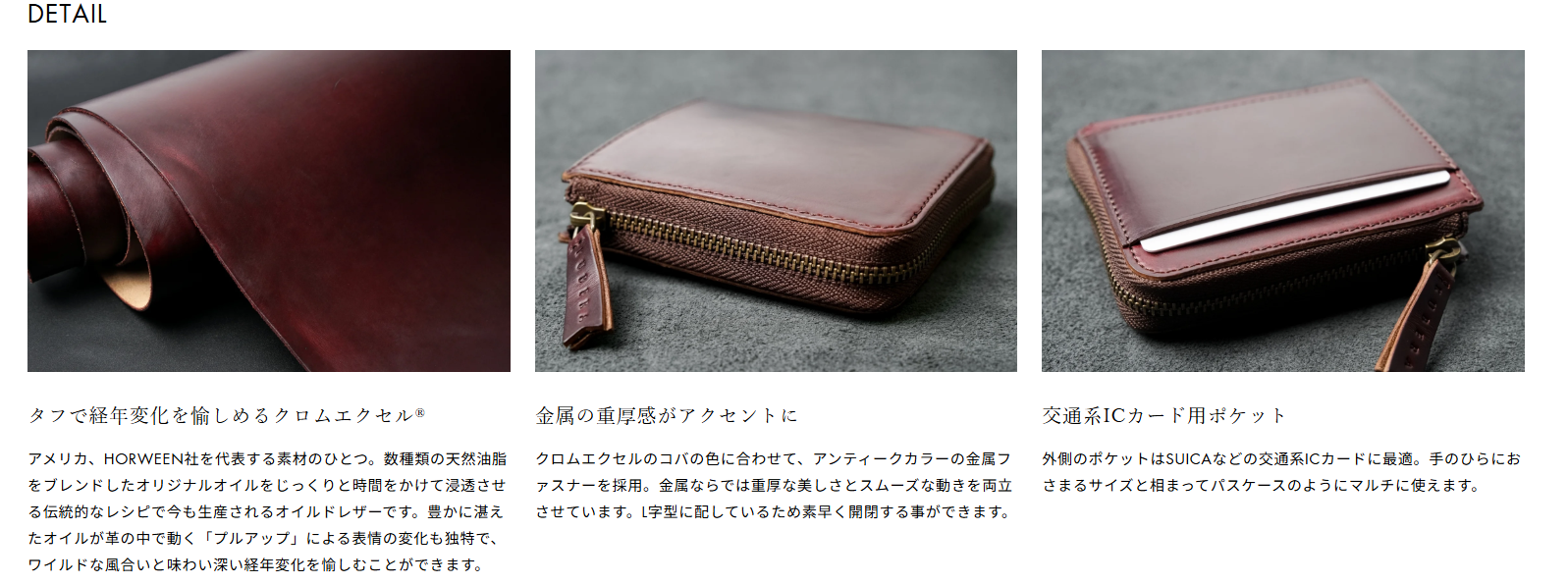 KUBERA MINI (クベラ　ミニ）　コンパクト財布〈クロムエクセル〉BK