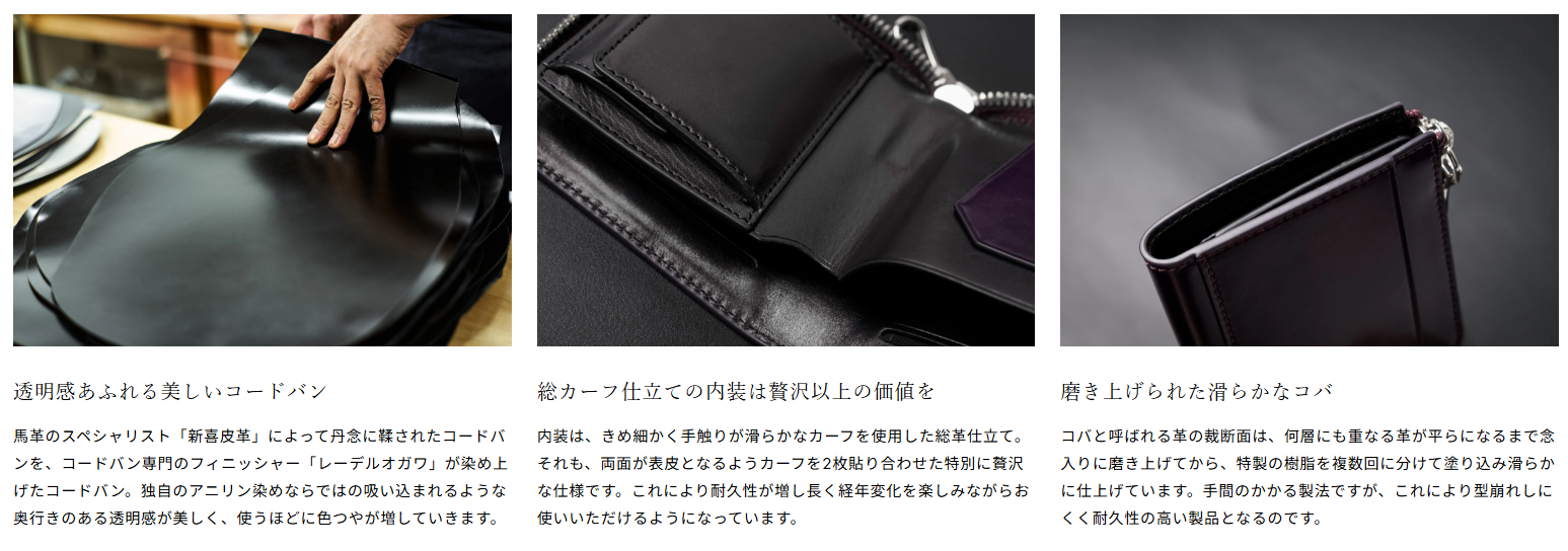 KUBERA MINI (クベラ　ミニ）　コンパクト財布〈クロムエクセル〉VG