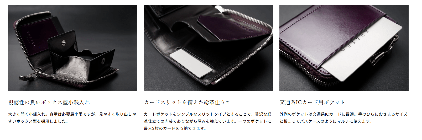  KUBERA MINI (クベラ　ミニ）　コンパクト財布〈プエブロ〉BR