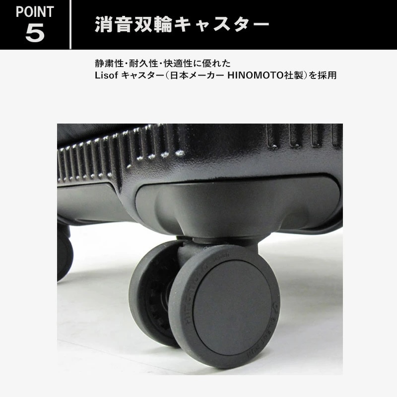 【innovator】キャリーケース INV50　ZIPPER TYPE　FRONT OPEN POCKET　38Lダークネイビー