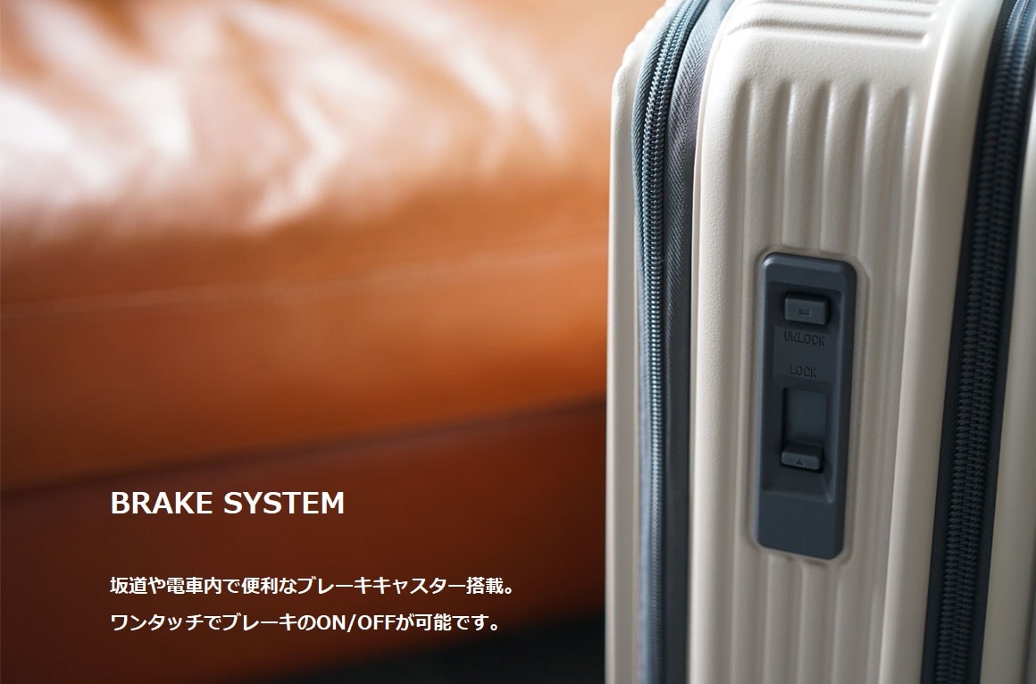 【innovator】キャリーケース INV50　ZIPPER TYPE　FRONT OPEN POCKET　38L　ストーン