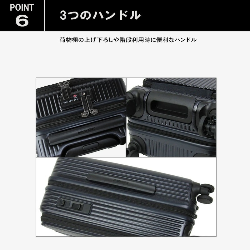 innovator】キャリーケース INV50 ZIPPER TYPE FRONT OPEN innovator】キャリーケース INV50 ZIPPER TYPE FRONT OPEN