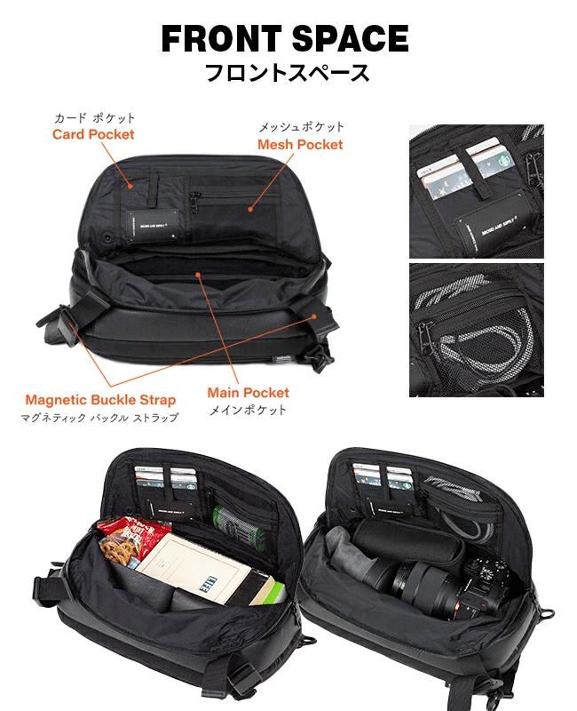 Brski BRSKI AND SUPPLY ブロスキ―&サプライ スリングバッグ| イル|調布PARCO | ONLINE PARCO(オンラインパルコ)