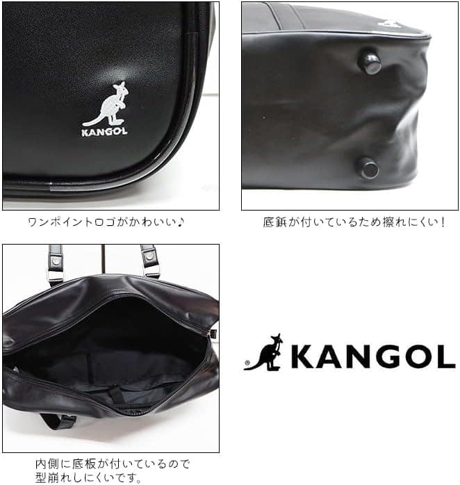 【KANGOL スクバ スクールバッグ 】合皮 通学バッグ BR BR A4 高校生 男女兼用