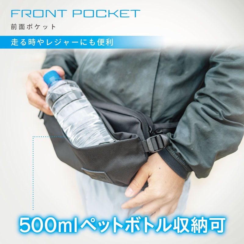 【SIMCLEAR】TSUNAGU BAG　RUNNER2.0 　GY