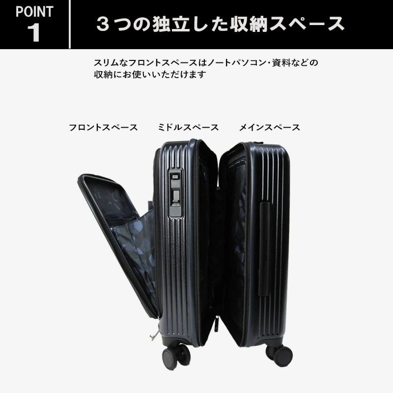 【innovator】キャリーケース INV50　ZIPPER TYPE　FRONT OPEN POCKET　38L ペールグリーン