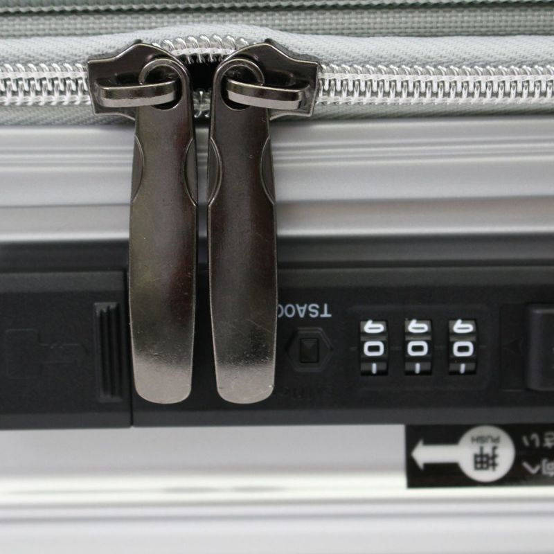 【TRIDENT】トライデント　キャリーケース　TRI2035-67　BK