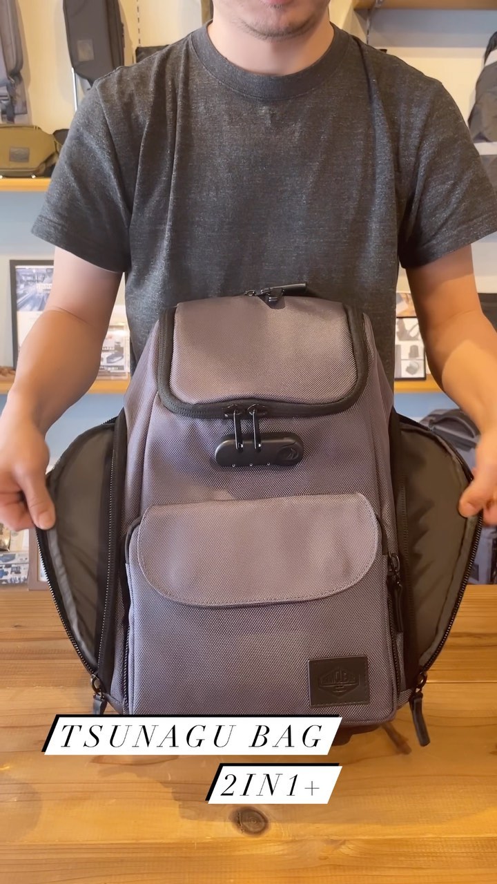 【SIMCLEAR】TUNAGU BAG　２WAYリュック GY