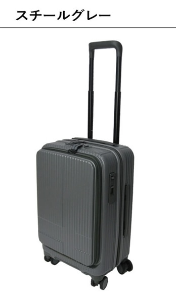 【innovator】キャリーケース INV50　ZIPPER TYPE　FRONT OPEN POCKET　38L　スチールグレー