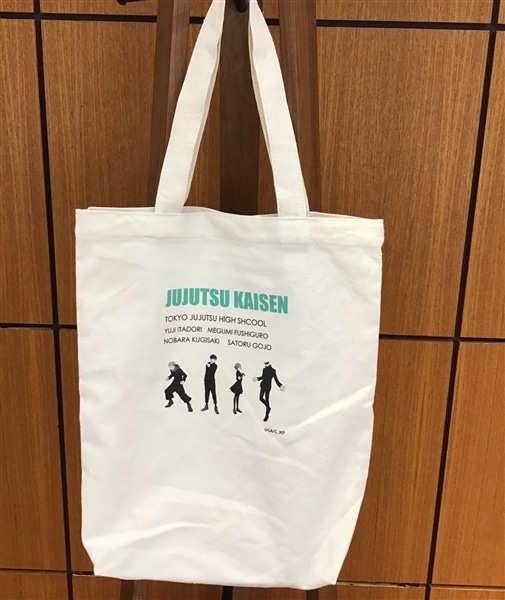 『呪術廻戦』限定トートバッグ！FMJ24