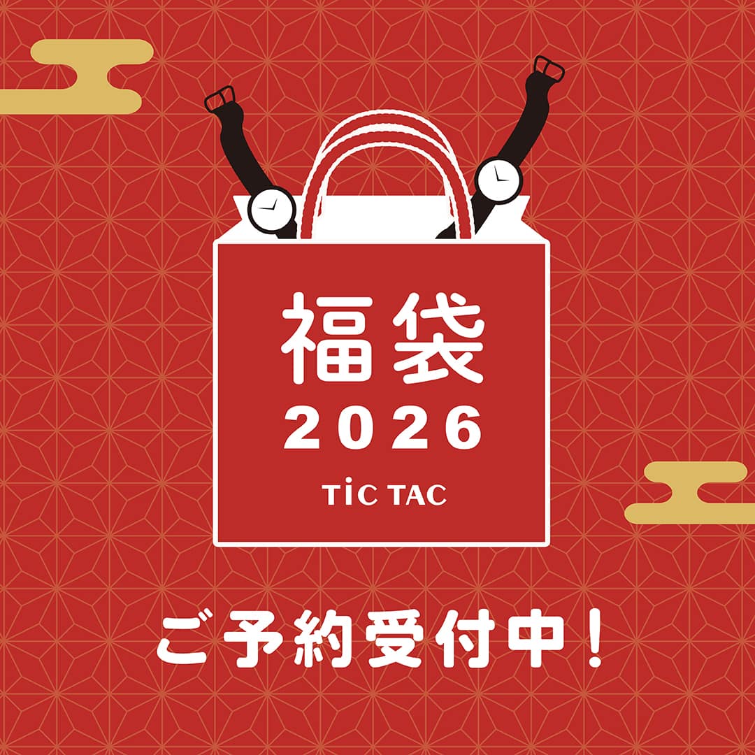 1/2発送【メンズ腕時計2本で60,500円】TiCTAC 2026年新春福袋 HAPPY BAG