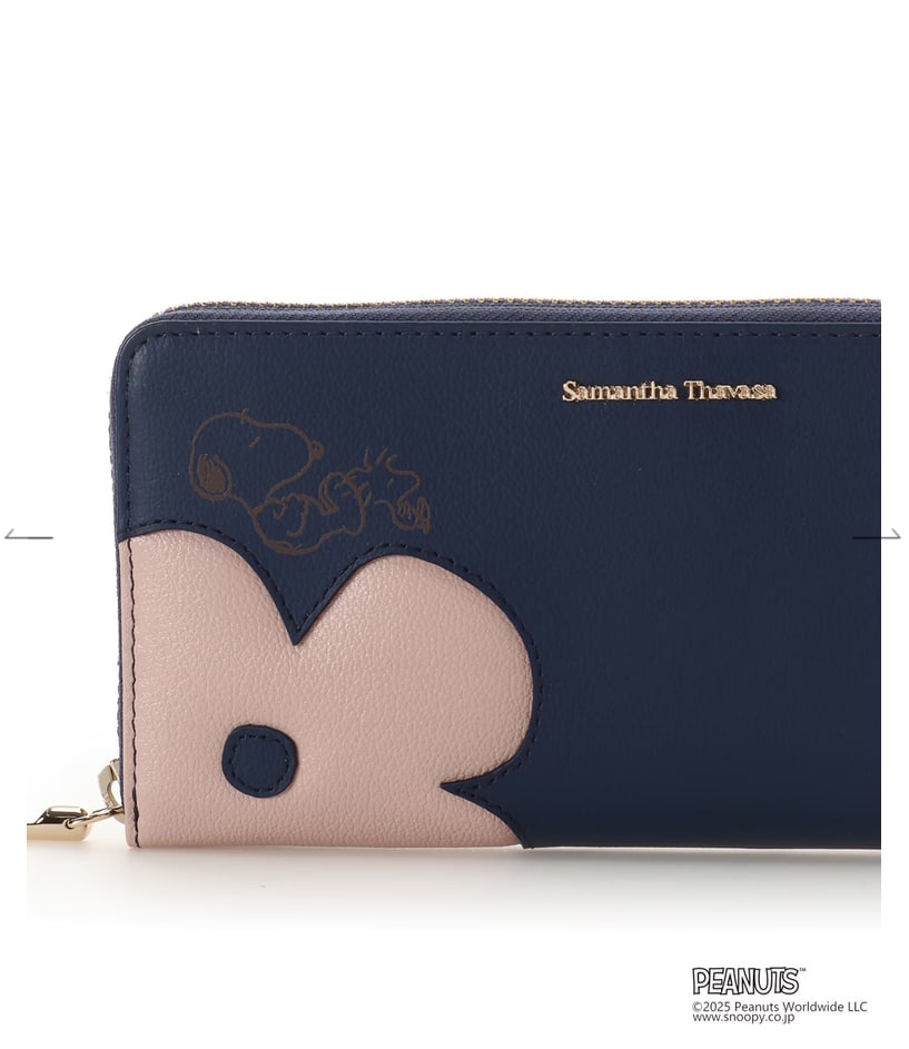 「スヌーピー」コレクション 長財布(ネイビー)