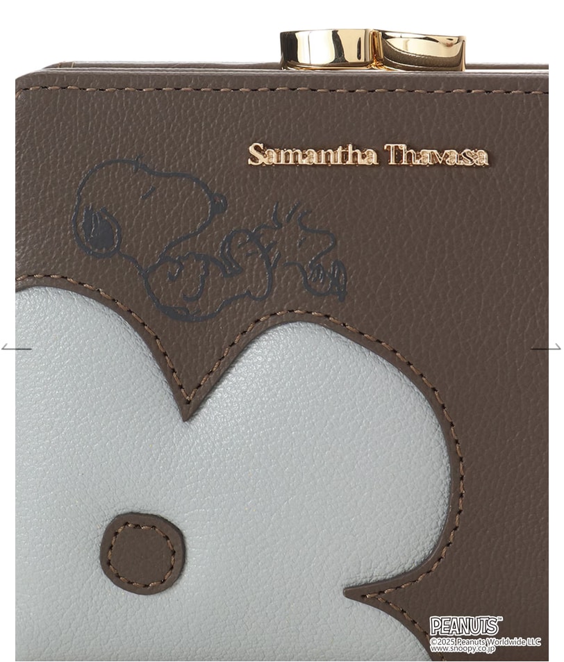 「スヌーピー」コレクション 口金折財布(グレージュ)