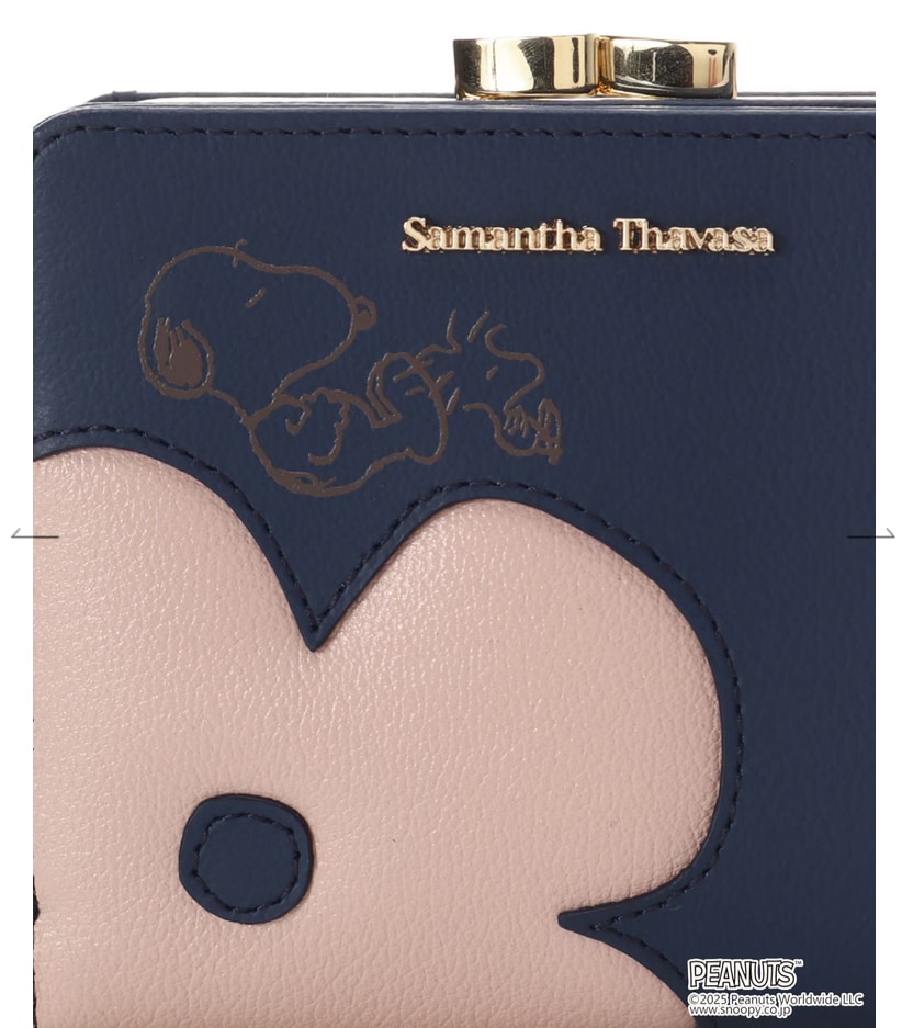 「スヌーピー」コレクション 口金折財布(ネイビー)