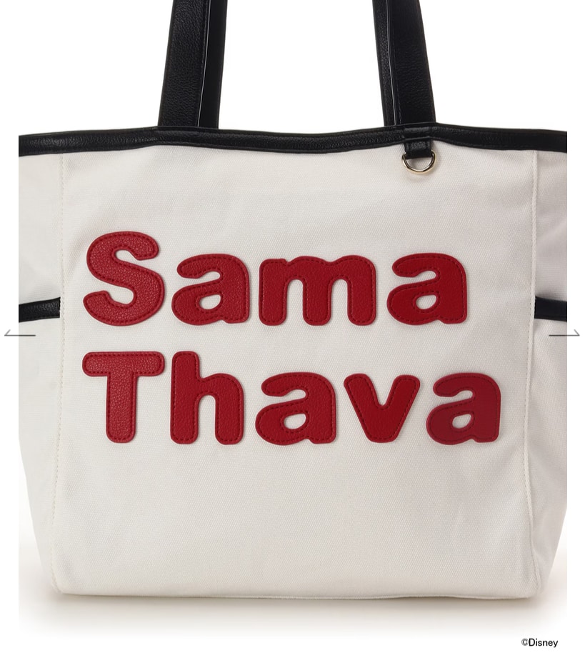 「ベイマックス」コレクション サマタバパッチワークトート ホワイト