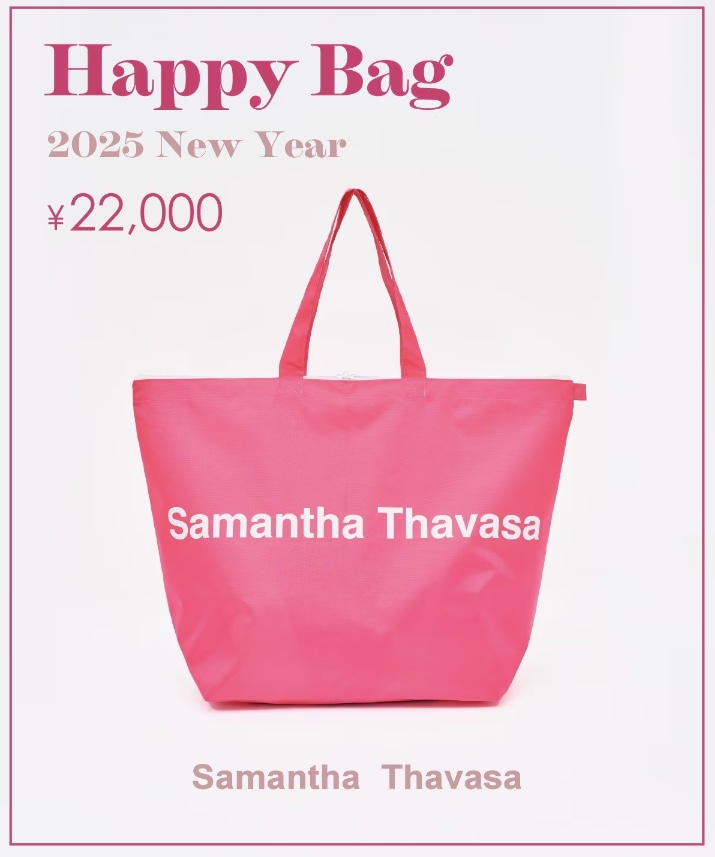 【福袋】Samantha Thavasa