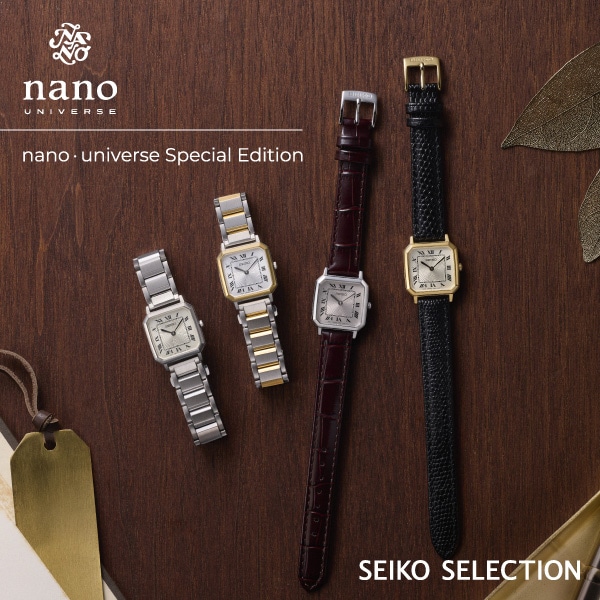 SEIKO SELECTION ナノ・ユニバース コラボレーションモデル SSEH016 クォーツ レディース