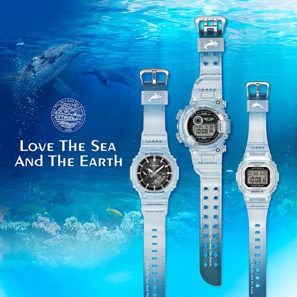 G-SHOCK Love The Sea And The Earth 「ICERC Japan」コラボレーション
