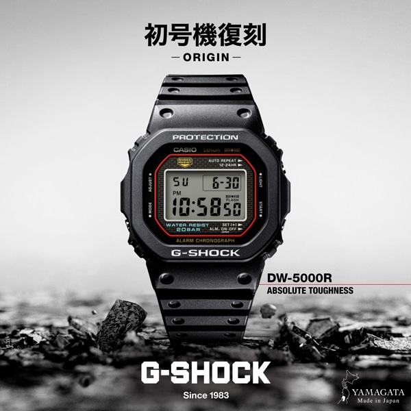 【G-SHOCK】初代G-SHOCK復刻モデル DW-5000R-1AJF クォーツ メンズ
