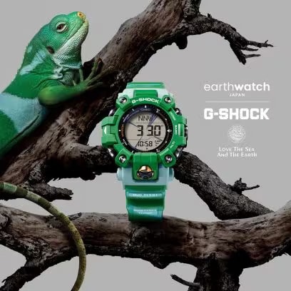 カシオ CASIO G-SHOCK ジーショック 「EARTHWATCH」 コラボレーションモデル MASTER OF G-LAND MUDMAN  GW-9500KJ-3JR 耐衝撃構造 防塵・防泥構造 カーボンコアガード構造 ソーラー充電システム 電波時計 国内正規品 【送料無料 