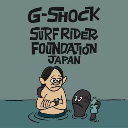 カシオ ジーショック CASIO G-SHOCK GSHOCK SURFRIDER FOUNDATION JAPAN コラボレーションモデル G-LIDE GBX-100Series GBX-100SFJ-1JR メンズ レディース 4549526425011 腕時計 国内正規品   【送料無料 北海道/沖縄/離島除く】 1JR FREE