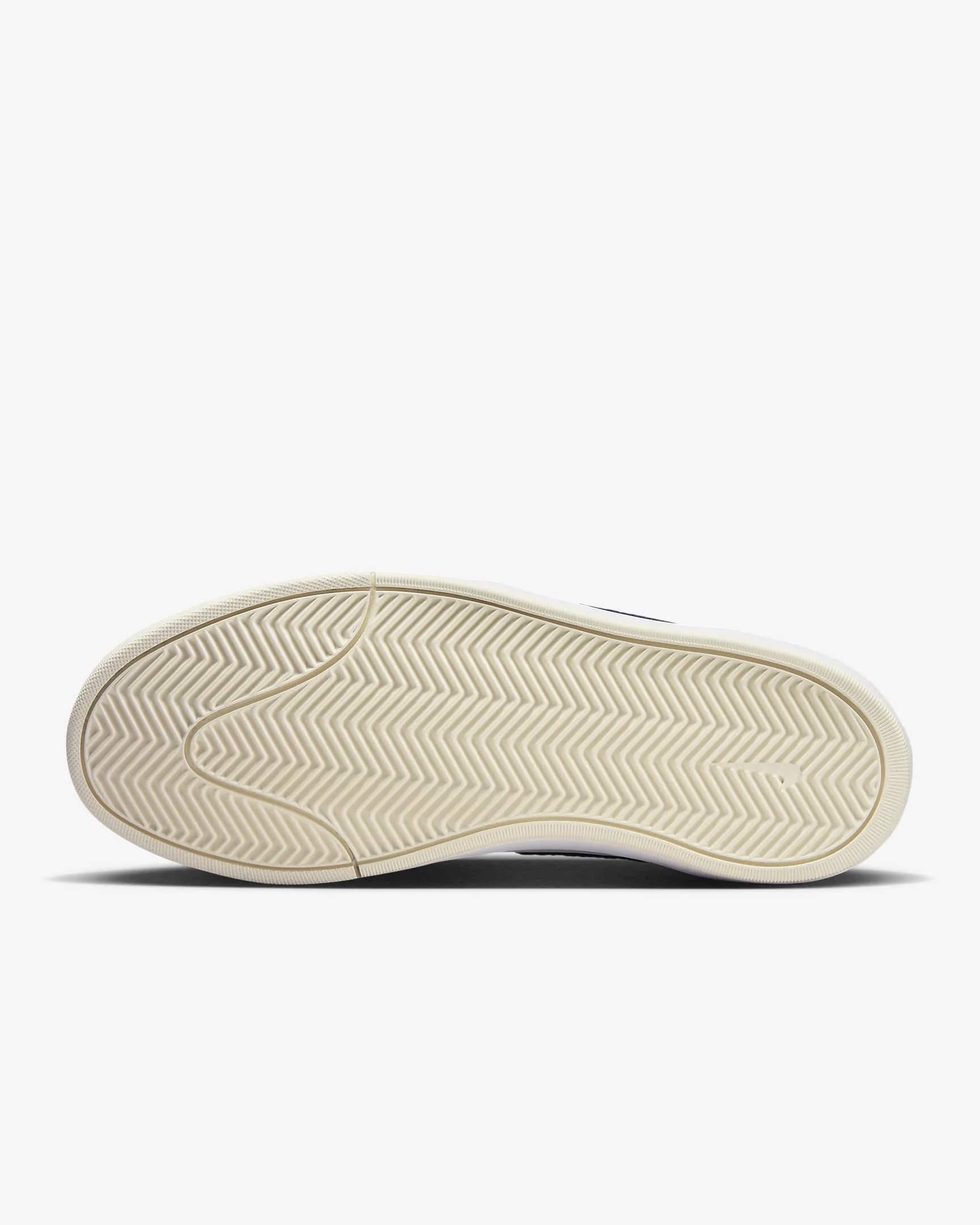 ▲NIKE SB ナイキエスビー REACT LEO PRM FD0268-100   US7 25.0cm メンズ レディース 靴 シューズ スニーカー 100 25.0cm