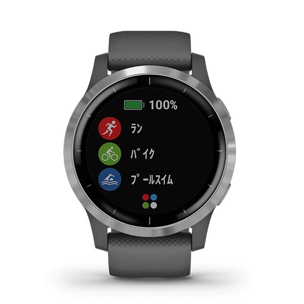 ●GARMIN ガーミン vivoactive 4(ヴィヴォアクティブ4) Shadow Gray/Silver 010-02174-07  ラン・ヨガ・ワークアウト 水泳 Suica Garmin Pay GPS MUSIC機能 エネルギー 睡眠モニタリング 腕時計 正規商品 【送料無料  ...