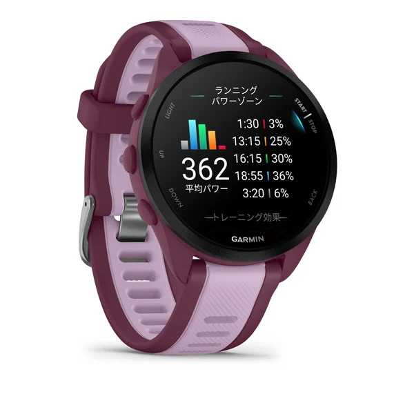 GARMIN ガーミン Forerunner 165 Music （フォアランナー 165 ミュージック） Berry GPSスマートウォッチ 010-02863-93 睡眠モニタリング  Body Battery スポーツアプリ Suica ランニングパワー レースウィジット 腕時計 正規品 【送料無料 北海道/沖縄/離島を除く】 Berry FREE