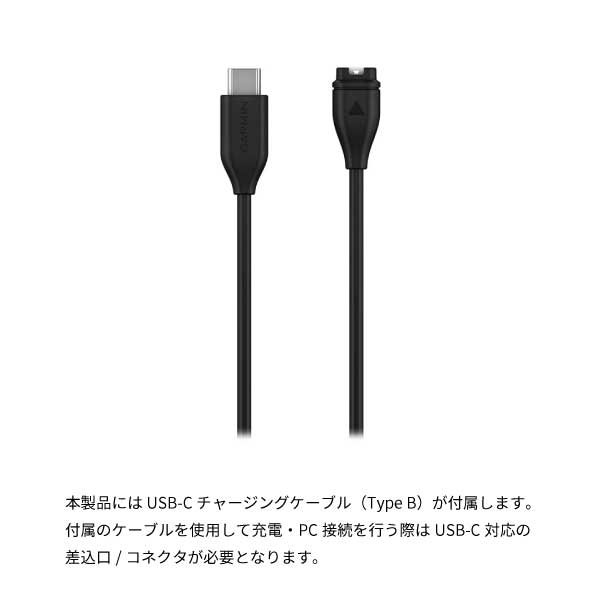 1本1m Garmin ガーミン USB-A 充電ケーブル(166)