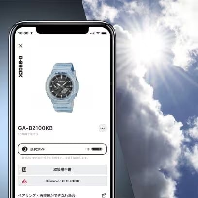 Bluetooth搭載タフソーラー