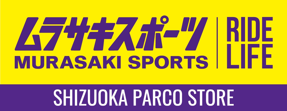 ムラサキスポーツ