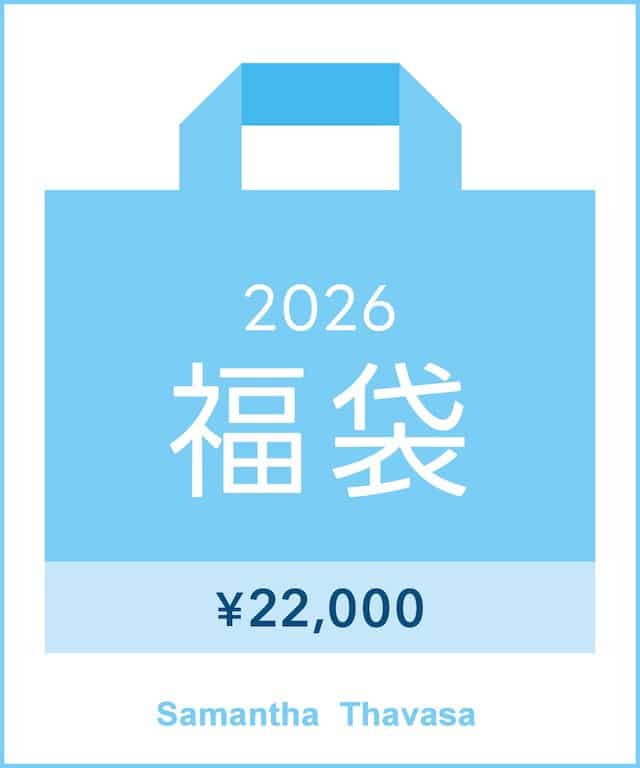 サマンサタバサ