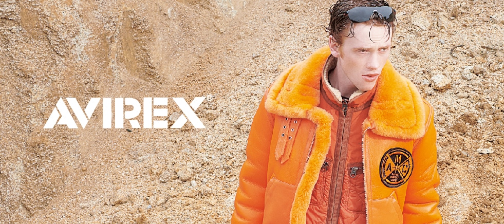 アヴィレックス