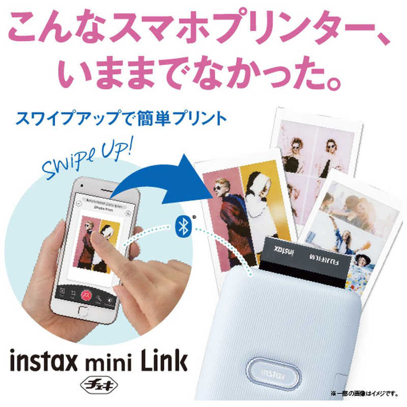 フィルムは 富士フイルム - チェキ専用スマホプリンター LINK DARK