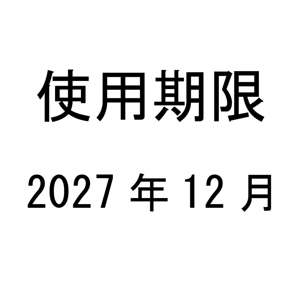 SALE☆12時までのご注文で即日出荷！】富士通 カメラ用リチウム電池